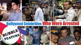 Watch Bollywood Stars Who Went To JAIL Video