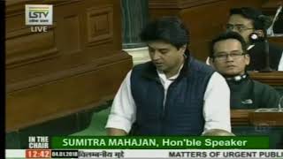 Watch Jyotiraditya Scindia speech in Lok Sabha on Matters of Urgent Public Importance Video