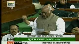 Watch Mallikarjun Kharge raises the issue of Petrol Price in Lok Sabha Video