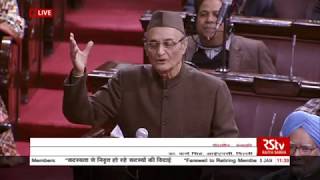 Watch Farewell speech by Dr  Karan Singh Video