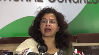 Watch AICC Press Media Byte By Shobha Oza Congress HQ, January 7, 2018 Video