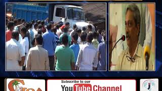 Watch 80% Mining Truck Owners Are Businessman, They Won't Be Affected By Mining Transportation Ban Video