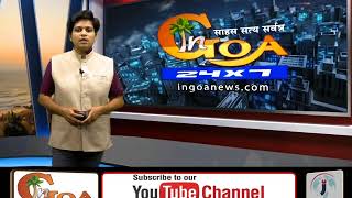Watch Whats Steps State Govt. Will Take To Reduce Pollution? Video