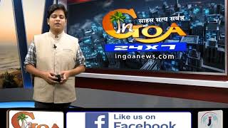 Watch Interim Relief For Former Goa Chief Minister Digambar Kamat In Illegal Mining Case Video