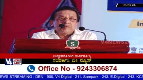 Watch "Sahyadri Conclave" at Sahyadri College of Engineering & Management,Adyar. Video