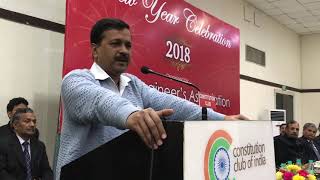 Watch Delhi CM Arvind Kejriwal at New year celebration organised by Delhi Engineers Association Video