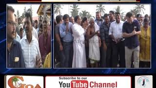 Watch Calangute Gets 'Food Court'; Inaugurated At The Hands Of Michael Lobo Video