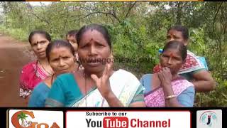 Watch Mining Company Using Our Land Illegally For Transportation: Velip Family Sanguem Video