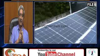 Watch Goa To Get 100MW Renewable Solar Energy: Cabinet Approves Solar Policy Plan Video