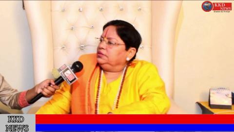 Watch à¤¡à¤¾.à¤•à¤¿à¤°à¤£ à¤†à¤šà¤¾à¤°à¥à¤¯à¤¾ || à¤¨à¤¹à¥€à¤‚ à¤¸à¥à¤§à¤°à¥‡à¤‚à¤—à¥‡ à¤­à¤¾à¤°à¤¤ à¤”à¤° à¤ªà¤•à¤¿à¤¸à¥à¤¤à¤¾à¤¨ à¤•à¥‡ à¤°à¤¿à¤¶à¥à¤¤à¥‡ || KKD NEWS Video