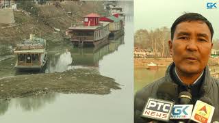 Watch Weather likely to remain dry for next ten days: weatherman Video