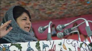 Watch On Sayeed anniversary, Mehbooba bats for dialogue with Pakistan to end bloodshed Video