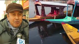Watch Dal Lake in Srinagar freezes as mercury plummets across Kashmir Video