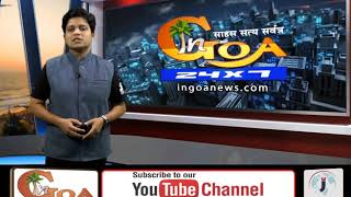 Watch Goa To Get New Ferry Boats Within Two Months Video