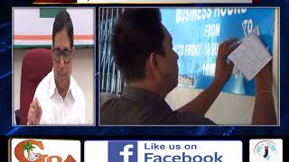 Watch FRDI Bill will be third blunder: Cong Video