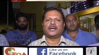 Watch Numerous Complaints To Mapusa Police Station Against Gambling At Bodgeshwar Jatra Go Unheard Video