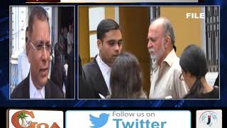 Watch In camera trial of rape case involving Tarun Tejpal to begin from Feb 26. Video
