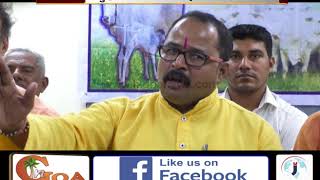 Watch Vijai Sardesai Should Not Support Illegal Cow Slaughter: Govansh Raksha Abhiyan Video