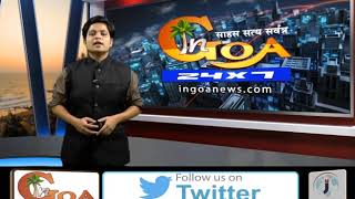 Watch Now Municipality Councillors In Goa Will Have To Declare Their Assets Every Year! Video