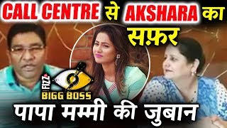 Watch Parents TALKS On Hina Khan's STRUGGLE And Makes Vote Appeal Video