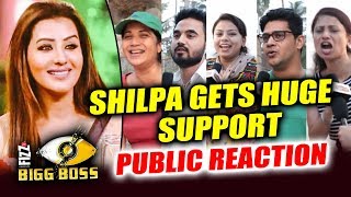 Watch Shilpa Shinde GETS HUGE SUPPORT From Fans | PUBLIC REACTION | Bigg Boss 11 Video