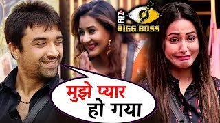 Watch Ajaz Khan FALLS In LOVE With Shilpa Shinde, Hina Khan REGRETS Being A Part Of Salman's Bigg Boss 11 Video