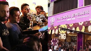 Watch Salman Khan At PN Gadgil Jewellers Store Launch in Pune Video