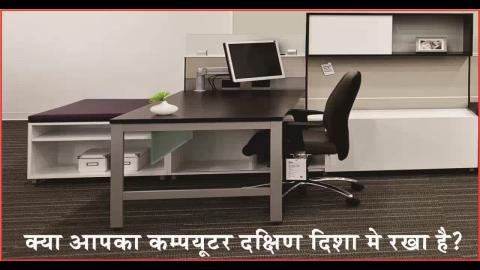 Watch Is there any problem in your business.  à¤•à¥à¤¯à¤¾ à¤†à¤ªà¤•à¥‡ à¤¬à¤¿à¤œà¤¨à¥‡à¤¸ à¤®à¥‡ à¤•à¥‹à¤ˆ à¤¸à¤®à¤¸à¥à¤¯à¤¾ à¤¹à¥ˆ ? Video