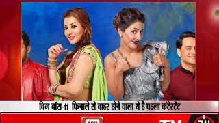 Watch Big boss 11 : shilpa shinde will be winner confirmed Video