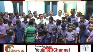 Watch SWAMI VIVEKANANDA REMEMBERED ON OCCASION OF BIRTH ANNIVERSARY Video