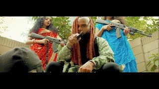 Watch Bhanga Bangla - Matha Ta Fatabo | Official Music Video | Desi Hip Hop Inc Video