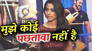 Watch Hina Khan's INTERVIEW After Losing Bigg Boss 11 To Shilpa Shinde Video