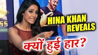 Watch Hina Khan REVEALS What Went Wrong In Bigg Boss 11 Video