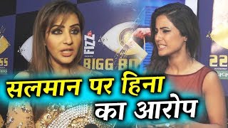 Watch Salman Khan Is NOT BIASED Towards Me - Shilpa Shinde On Hina Khan's Allegations Video