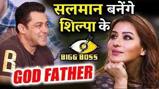 Watch Salman Khan To Be Shilpa Shinde's GODFATHER After Bigg Boss 11 VICTORY Video