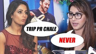Watch Shilpa Shinde REFUSES To Go On A TRIP With Hina Khan Video