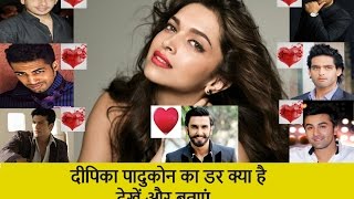 Watch Deepika Padukone Biggest Fear Video
