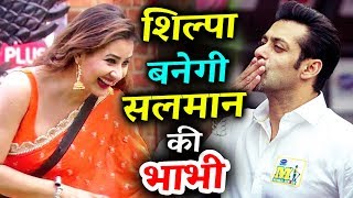 Watch Shilpa Shinde To PLAY Salman Khan's BHABHI After Renuka Shahane Video
