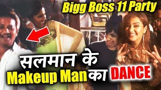 Watch Salman's Makeup Man DANCES With Sapna Chaudhary, Arshi Khan | Bigg Boss 11 Party Video
