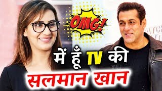 Watch Lots Of People Call Me TV Ki Salman Khan, Shilpa Shinde Bigg Boss 11 WINNER Video