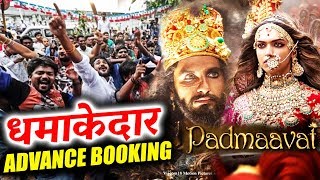 Watch Padmaavat ADVANCE BOOKING Starts In UAE | Deepika Padukone | Shahid Kapoor | Ranveer Singh Video