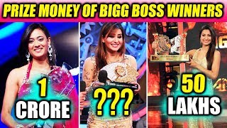 Watch Bigg Boss Winners All Seasons Prize Money | Gautam Gulati, Shilpa Shinde, Gauhar Khan Video