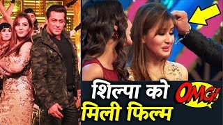 Watch Shilpa Shinde Is The Salman Khan Of TV, Shilpa BAGS Bollywood Film After Bigg Boss 11 Video