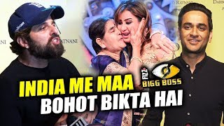 Watch Tanaaz And Bakhtiyaar ANGRY On Shilpa Shinde On Winning Bigg Boss 11 | Vikas Gupta Is Deserving Video