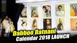 Watch Dabboo Ratnani Calendar 2018 LAUNCH Full Video | Abhishek, Rekha, Sunny Leone, Vikas Gupta Video