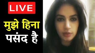 Watch Bandagi Kalra LIVE VIDEO After Bigg Boss 11 Finale | Talks On Shilpa Shinde, Hina Khan, Puneesh Video