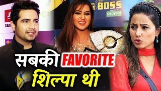 Watch Hina Khan's Co-Star Karan Mehra Reaction On Shilpa Shinde Bigg Boss 11 WINNER Video