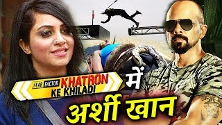 Watch Bigg Boss 11: Arshi Khan In Khatron Ke Khiladi Next Season Video