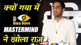Watch Mastermind Vikas Gupta REVEALS Why He Went To Bigg Boss 11 House Video