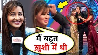 Watch Salman Khan KISSED My Forehead, Shilpa Shinde Reaction On FUN In Entertainment Ki Raat Video